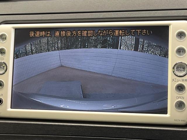 プリウス Ｓ　純正ナビ　バックカメラ　オートエアコン　純正１５インチアルミ　電動格納ミラー　スマートキー　ヘッドライトレベライザー　盗難防止装置　ＥＴＣ（4枚目）