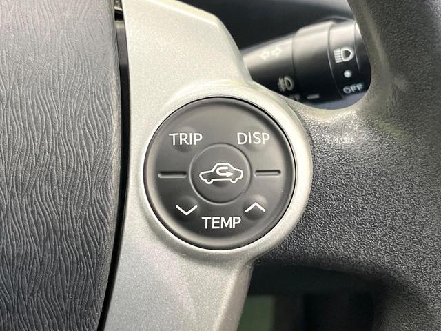 プリウス Ｓ　純正ナビ　バックカメラ　オートエアコン　純正１５インチアルミ　電動格納ミラー　スマートキー　ヘッドライトレベライザー　盗難防止装置　ＥＴＣ（52枚目）