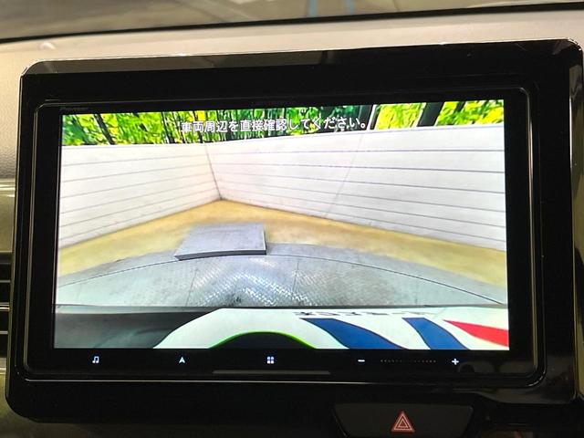 Ｎ－ＷＧＮカスタム Ｌ・ターボホンダセンシング　ホンダセンシング　ＳＤナビ　バックカメラ　フルセグ　アダプティブクルーズ　デジタルインナーミラー　シートヒーター　ＬＥＤヘッド＆フォグ　オートハイビーム　オートエアコン　純正１５インチアルミ（4枚目）