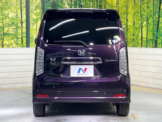 Ｎ－ＷＧＮカスタム Ｌ・ターボホンダセンシング　ホンダセンシング　ＳＤナビ　バックカメラ　フルセグ　アダプティブクルーズ　デジタルインナーミラー　シートヒーター　ＬＥＤヘッド＆フォグ　オートハイビーム　オートエアコン　純正１５インチアルミ（15枚目）