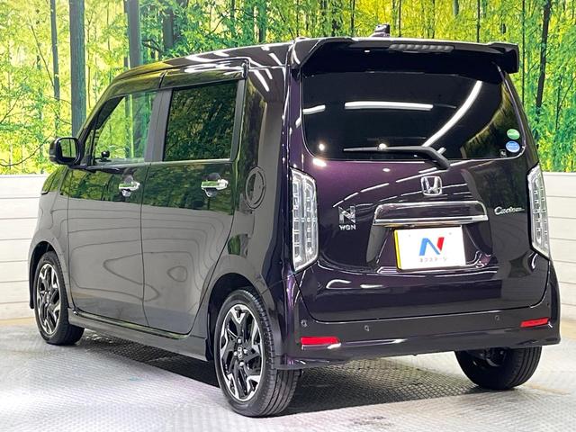 Ｎ－ＷＧＮカスタム Ｌ・ターボホンダセンシング　ホンダセンシング　ＳＤナビ　バックカメラ　フルセグ　アダプティブクルーズ　デジタルインナーミラー　シートヒーター　ＬＥＤヘッド＆フォグ　オートハイビーム　オートエアコン　純正１５インチアルミ（36枚目）