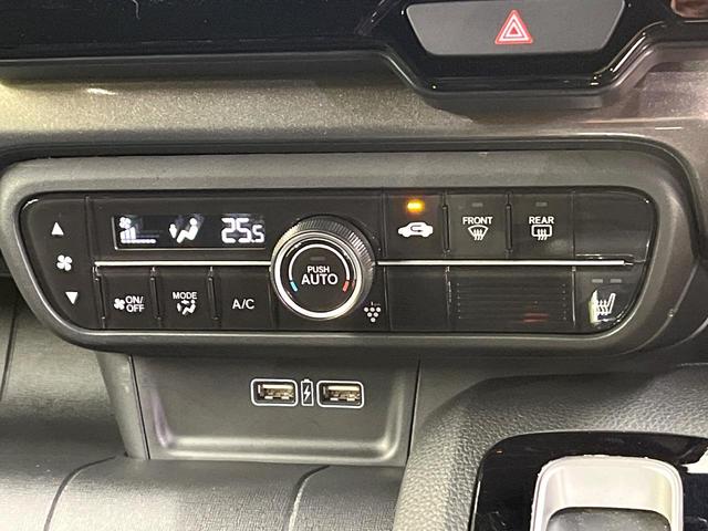 Ｎ－ＷＧＮカスタム Ｌ・ターボホンダセンシング　ホンダセンシング　ＳＤナビ　バックカメラ　フルセグ　アダプティブクルーズ　デジタルインナーミラー　シートヒーター　ＬＥＤヘッド＆フォグ　オートハイビーム　オートエアコン　純正１５インチアルミ（66枚目）