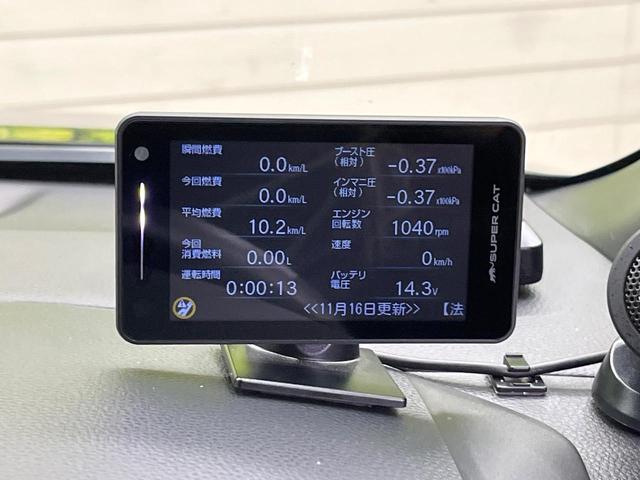 Ｎ－ＷＧＮカスタム Ｌ・ターボホンダセンシング　ホンダセンシング　ＳＤナビ　バックカメラ　フルセグ　アダプティブクルーズ　デジタルインナーミラー　シートヒーター　ＬＥＤヘッド＆フォグ　オートハイビーム　オートエアコン　純正１５インチアルミ（70枚目）