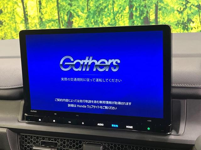 ステップワゴン ｅ：ＨＥＶスパーダ　純正１１．４型ナビ　バックカメラ　ホンダセンシング　両側電動ドア　レーダークルーズコントロール　ＥＴＣ　シートヒーター　オートエアコン　パワーバックドア　スマートキー　電動格納ミラー　ハーフレザー（3枚目）