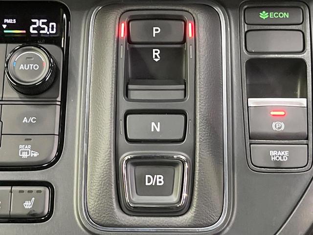 ステップワゴン ｅ：ＨＥＶスパーダ　純正１１．４型ナビ　バックカメラ　ホンダセンシング　両側電動ドア　レーダークルーズコントロール　ＥＴＣ　シートヒーター　オートエアコン　パワーバックドア　スマートキー　電動格納ミラー　ハーフレザー（22枚目）
