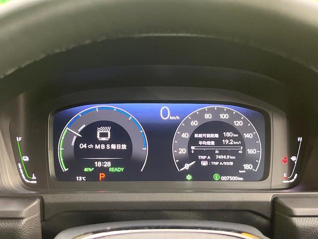 ステップワゴン ｅ：ＨＥＶスパーダ　純正１１．４型ナビ　バックカメラ　ホンダセンシング　両側電動ドア　レーダークルーズコントロール　ＥＴＣ　シートヒーター　オートエアコン　パワーバックドア　スマートキー　電動格納ミラー　ハーフレザー（23枚目）