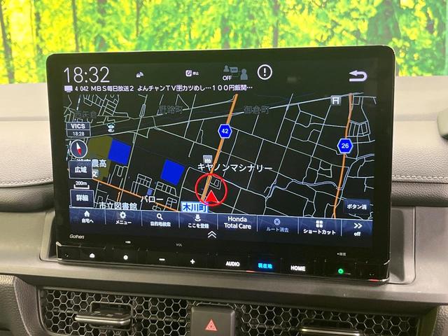 ステップワゴン ｅ：ＨＥＶスパーダ　純正１１．４型ナビ　バックカメラ　ホンダセンシング　両側電動ドア　レーダークルーズコントロール　ＥＴＣ　シートヒーター　オートエアコン　パワーバックドア　スマートキー　電動格納ミラー　ハーフレザー（24枚目）