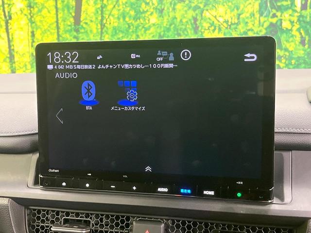 ステップワゴン ｅ：ＨＥＶスパーダ　純正１１．４型ナビ　バックカメラ　ホンダセンシング　両側電動ドア　レーダークルーズコントロール　ＥＴＣ　シートヒーター　オートエアコン　パワーバックドア　スマートキー　電動格納ミラー　ハーフレザー（25枚目）