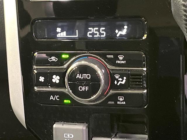 ルーミー カスタムＧ　両側電動ドア　スマートアシスト　レーダークルーズコントロール　オートライト　ＬＥＤヘッド　スマートキー　オートエアコン　衝突軽減装置　車線逸脱警報　コーナーセンサー　革巻きステアリング　電動格納ミラー（6枚目）