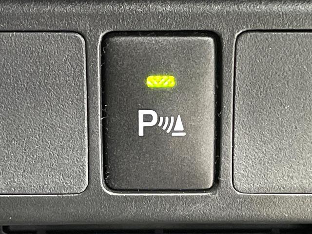 ルーミー カスタムＧ　両側電動ドア　スマートアシスト　レーダークルーズコントロール　オートライト　ＬＥＤヘッド　スマートキー　オートエアコン　衝突軽減装置　車線逸脱警報　コーナーセンサー　革巻きステアリング　電動格納ミラー（28枚目）