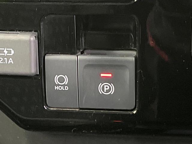 ルーミー カスタムＧ　両側電動ドア　スマートアシスト　レーダークルーズコントロール　オートライト　ＬＥＤヘッド　スマートキー　オートエアコン　衝突軽減装置　車線逸脱警報　コーナーセンサー　革巻きステアリング　電動格納ミラー（29枚目）