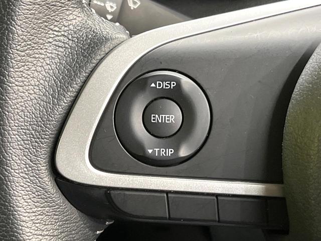 ルーミー カスタムＧ　両側電動ドア　スマートアシスト　レーダークルーズコントロール　オートライト　ＬＥＤヘッド　スマートキー　オートエアコン　衝突軽減装置　車線逸脱警報　コーナーセンサー　革巻きステアリング　電動格納ミラー（30枚目）