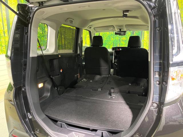 ルーミー カスタムＧ　両側電動ドア　スマートアシスト　レーダークルーズコントロール　オートライト　ＬＥＤヘッド　スマートキー　オートエアコン　衝突軽減装置　車線逸脱警報　コーナーセンサー　革巻きステアリング　電動格納ミラー（44枚目）