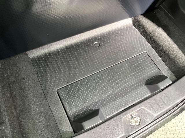 ルーミー カスタムＧ　両側電動ドア　スマートアシスト　レーダークルーズコントロール　オートライト　ＬＥＤヘッド　スマートキー　オートエアコン　衝突軽減装置　車線逸脱警報　コーナーセンサー　革巻きステアリング　電動格納ミラー（45枚目）