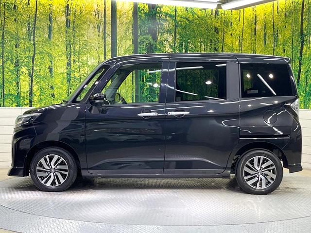 ルーミー カスタムＧ　両側電動ドア　スマートアシスト　レーダークルーズコントロール　オートライト　ＬＥＤヘッド　スマートキー　オートエアコン　衝突軽減装置　車線逸脱警報　コーナーセンサー　革巻きステアリング　電動格納ミラー（52枚目）