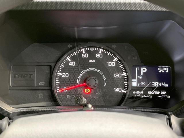 タフト Ｘ　ガラスルーフ　スマートアシスト　ディスプレイオーディオ　バックカメラ　アイドリングストップ　オートエアコン　スマートキー　ＬＥＤヘッド　ＥＴＣ　ドラレコ　オートライト　コーナーセンサー　電動格納ミラー（22枚目）