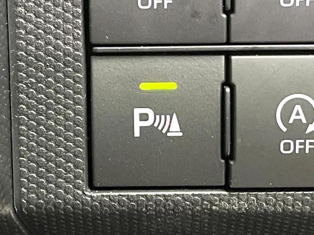 タフト Ｘ　ガラスルーフ　スマートアシスト　ディスプレイオーディオ　バックカメラ　アイドリングストップ　オートエアコン　スマートキー　ＬＥＤヘッド　ＥＴＣ　ドラレコ　オートライト　コーナーセンサー　電動格納ミラー（28枚目）