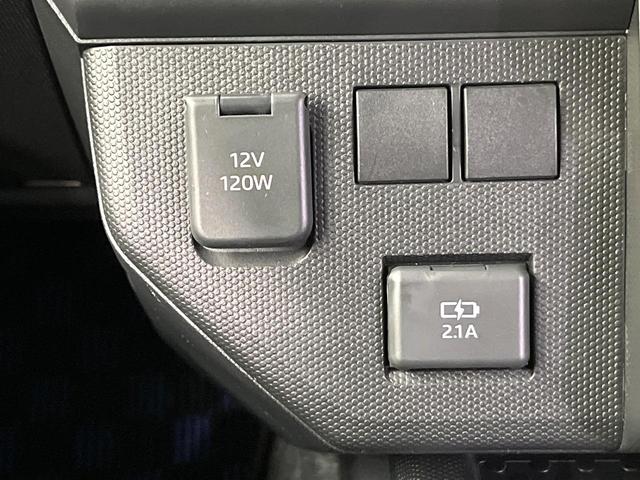 タフト Ｘ　ガラスルーフ　スマートアシスト　ディスプレイオーディオ　バックカメラ　アイドリングストップ　オートエアコン　スマートキー　ＬＥＤヘッド　ＥＴＣ　ドラレコ　オートライト　コーナーセンサー　電動格納ミラー（33枚目）