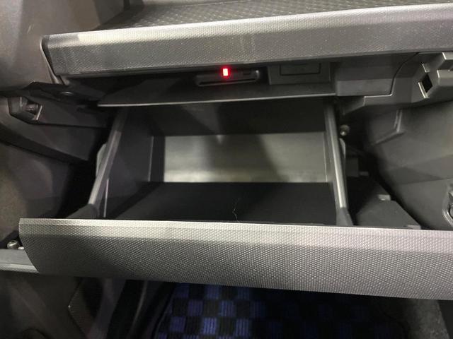 タフト Ｘ　ガラスルーフ　スマートアシスト　ディスプレイオーディオ　バックカメラ　アイドリングストップ　オートエアコン　スマートキー　ＬＥＤヘッド　ＥＴＣ　ドラレコ　オートライト　コーナーセンサー　電動格納ミラー（50枚目）