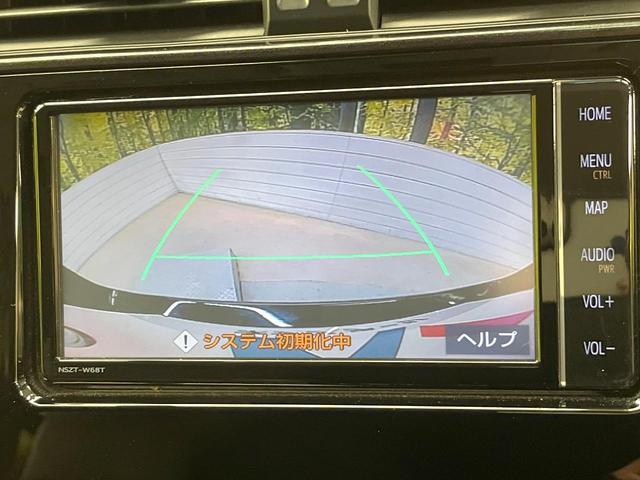 【バックカメラ】駐車時に後方がリアルタイム映像で確認できます。大型商業施設や立体駐車場での駐車時や、夜間のバック時に大活躍！運転スキルに関わらず、今や必須となった装備のひとつです！