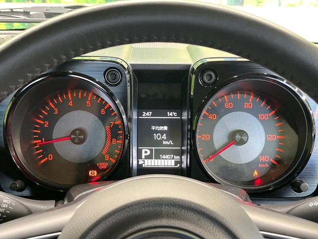 ジムニー ＸＣ　４ＷＤ　ＳＤナビ　衝突軽減装置　クルーズコントロール　シートヒーター　オートライト　ＬＥＤヘッド　オートエアコン　アイドリングストップ　ＥＴＣ　電動格納ミラー　車線逸脱警報　ヘッドライトウォッシャー（22枚目）