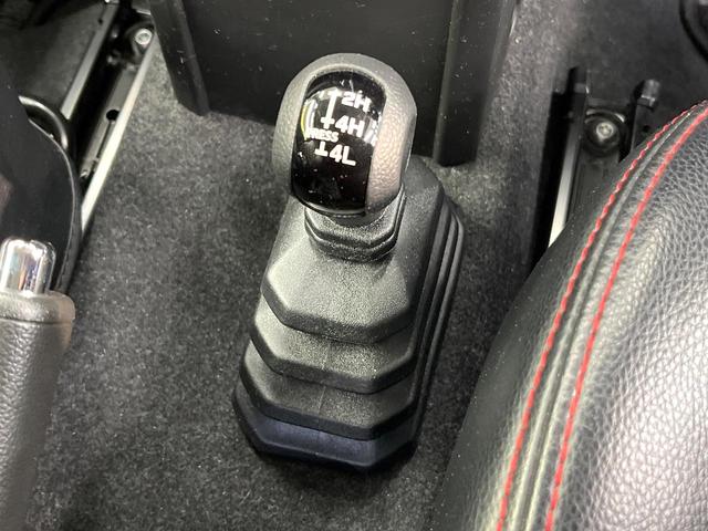 ジムニー ＸＣ　４ＷＤ　ＳＤナビ　衝突軽減装置　クルーズコントロール　シートヒーター　オートライト　ＬＥＤヘッド　オートエアコン　アイドリングストップ　ＥＴＣ　電動格納ミラー　車線逸脱警報　ヘッドライトウォッシャー（23枚目）