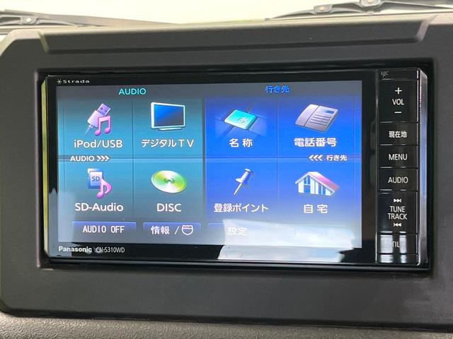 ジムニー ＸＣ　４ＷＤ　ＳＤナビ　衝突軽減装置　クルーズコントロール　シートヒーター　オートライト　ＬＥＤヘッド　オートエアコン　アイドリングストップ　ＥＴＣ　電動格納ミラー　車線逸脱警報　ヘッドライトウォッシャー（26枚目）