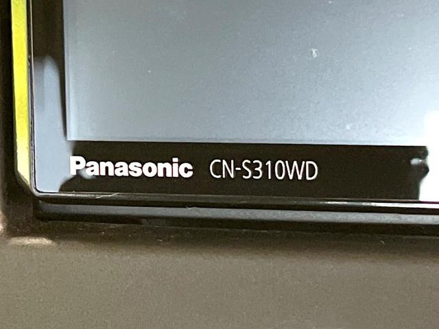 ジムニー ＸＣ　４ＷＤ　ＳＤナビ　衝突軽減装置　クルーズコントロール　シートヒーター　オートライト　ＬＥＤヘッド　オートエアコン　アイドリングストップ　ＥＴＣ　電動格納ミラー　車線逸脱警報　ヘッドライトウォッシャー（27枚目）