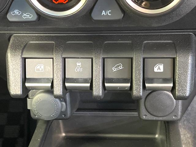 ジムニー ＸＣ　４ＷＤ　ＳＤナビ　衝突軽減装置　クルーズコントロール　シートヒーター　オートライト　ＬＥＤヘッド　オートエアコン　アイドリングストップ　ＥＴＣ　電動格納ミラー　車線逸脱警報　ヘッドライトウォッシャー（29枚目）