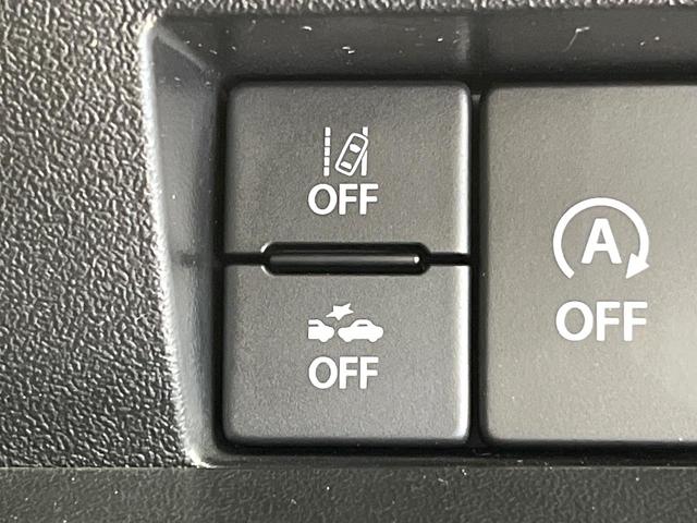 ジムニー ＸＣ　４ＷＤ　ＳＤナビ　衝突軽減装置　クルーズコントロール　シートヒーター　オートライト　ＬＥＤヘッド　オートエアコン　アイドリングストップ　ＥＴＣ　電動格納ミラー　車線逸脱警報　ヘッドライトウォッシャー（31枚目）