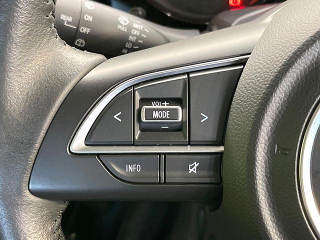 ジムニー ＸＣ　４ＷＤ　ＳＤナビ　衝突軽減装置　クルーズコントロール　シートヒーター　オートライト　ＬＥＤヘッド　オートエアコン　アイドリングストップ　ＥＴＣ　電動格納ミラー　車線逸脱警報　ヘッドライトウォッシャー（35枚目）