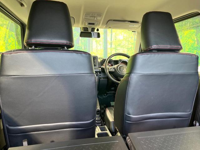 ジムニー ＸＣ　４ＷＤ　ＳＤナビ　衝突軽減装置　クルーズコントロール　シートヒーター　オートライト　ＬＥＤヘッド　オートエアコン　アイドリングストップ　ＥＴＣ　電動格納ミラー　車線逸脱警報　ヘッドライトウォッシャー（45枚目）