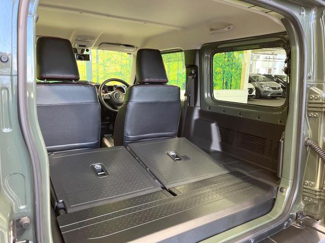 ジムニー ＸＣ　４ＷＤ　ＳＤナビ　衝突軽減装置　クルーズコントロール　シートヒーター　オートライト　ＬＥＤヘッド　オートエアコン　アイドリングストップ　ＥＴＣ　電動格納ミラー　車線逸脱警報　ヘッドライトウォッシャー（46枚目）