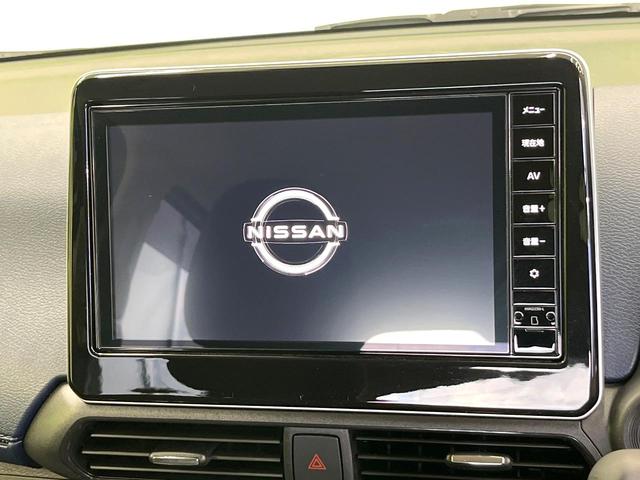 デイズ ハイウェイスター　Ｘ　純正９型ナビ　全周囲カメラ　衝突軽減装置　禁煙車　アイドリングストップ　　ＥＴＣ　ドラレコ　オートエアコン　オートライト　ＬＥＤヘッド　ＬＥＤフォグ　スマートキー　電動格納ミラー　フルセグＴＶ（3枚目）