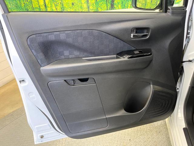 デイズ ハイウェイスター　Ｘ　純正９型ナビ　全周囲カメラ　衝突軽減装置　禁煙車　アイドリングストップ　　ＥＴＣ　ドラレコ　オートエアコン　オートライト　ＬＥＤヘッド　ＬＥＤフォグ　スマートキー　電動格納ミラー　フルセグＴＶ（38枚目）