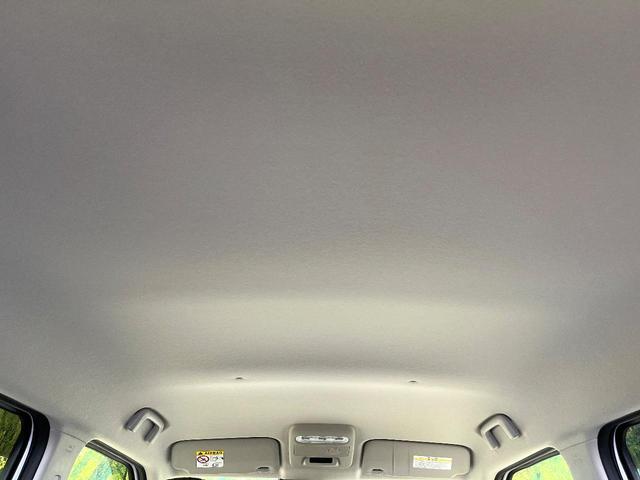 デイズ ハイウェイスター　Ｘ　純正９型ナビ　全周囲カメラ　衝突軽減装置　禁煙車　アイドリングストップ　　ＥＴＣ　ドラレコ　オートエアコン　オートライト　ＬＥＤヘッド　ＬＥＤフォグ　スマートキー　電動格納ミラー　フルセグＴＶ（42枚目）