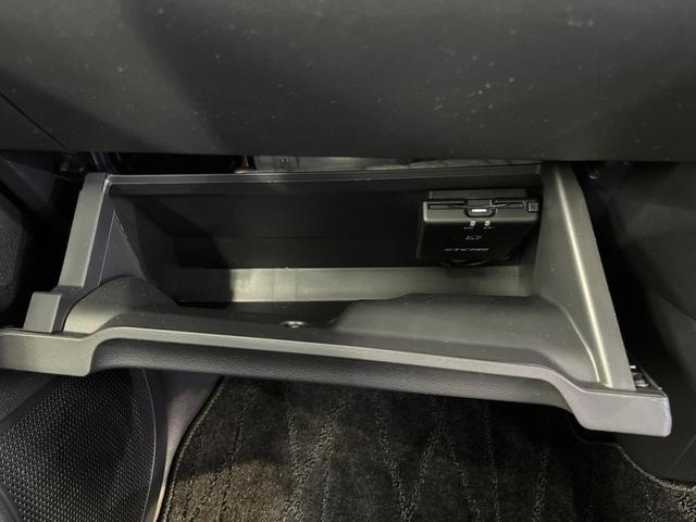 デイズ ハイウェイスター　Ｘ　純正９型ナビ　全周囲カメラ　衝突軽減装置　禁煙車　アイドリングストップ　　ＥＴＣ　ドラレコ　オートエアコン　オートライト　ＬＥＤヘッド　ＬＥＤフォグ　スマートキー　電動格納ミラー　フルセグＴＶ（44枚目）