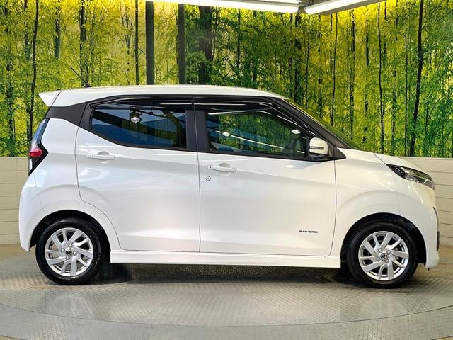 デイズ ハイウェイスター　Ｘ　純正９型ナビ　全周囲カメラ　衝突軽減装置　禁煙車　アイドリングストップ　　ＥＴＣ　ドラレコ　オートエアコン　オートライト　ＬＥＤヘッド　ＬＥＤフォグ　スマートキー　電動格納ミラー　フルセグＴＶ（55枚目）