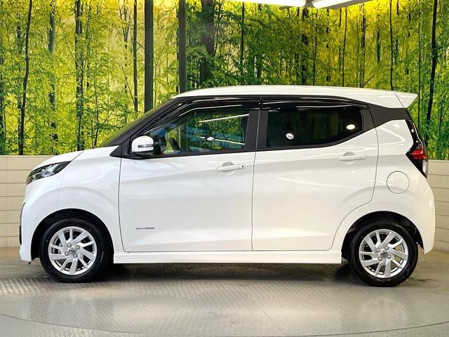 デイズ ハイウェイスター　Ｘ　純正９型ナビ　全周囲カメラ　衝突軽減装置　禁煙車　アイドリングストップ　　ＥＴＣ　ドラレコ　オートエアコン　オートライト　ＬＥＤヘッド　ＬＥＤフォグ　スマートキー　電動格納ミラー　フルセグＴＶ（56枚目）