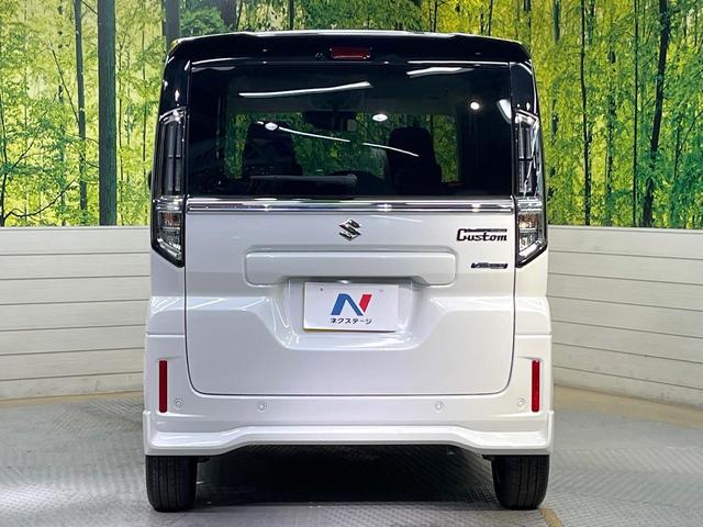 スペーシアカスタム ハイブリッドXS 届出済み未使用車 セーフティサポート アダプティブクルーズ ヘッドアップディスプレイ 両側電動ドア シートヒーター ステアリングヒーター 後席オットマン LEDヘッド 純正15インチアルミ(15枚目)