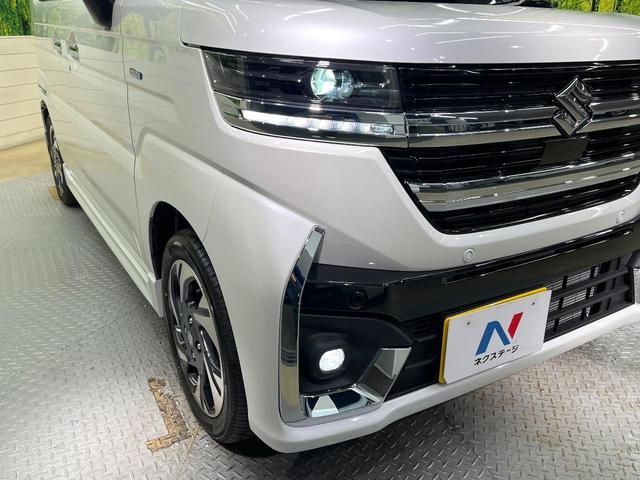 スペーシアカスタム ハイブリッドXS 届出済み未使用車 セーフティサポート アダプティブクルーズ ヘッドアップディスプレイ 両側電動ドア シートヒーター ステアリングヒーター 後席オットマン LEDヘッド 純正15インチアルミ(23枚目)