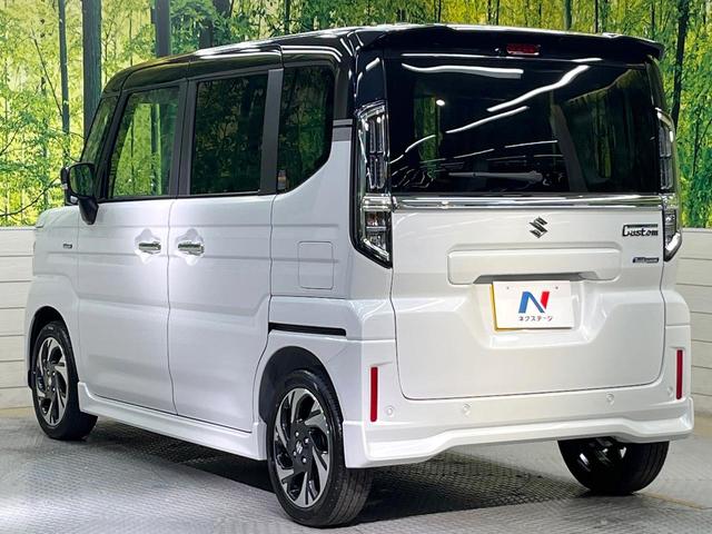 スペーシアカスタム ハイブリッドXS 届出済み未使用車 セーフティサポート アダプティブクルーズ ヘッドアップディスプレイ 両側電動ドア シートヒーター ステアリングヒーター 後席オットマン LEDヘッド 純正15インチアルミ(36枚目)