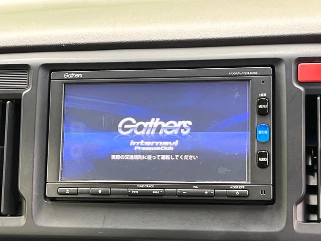 Ｎ－ＷＧＮ Ｇ　純正ナビ　バックカメラ　Ｂｌｕｅｔｏｏｔｈ再生　禁煙車　ＥＴＣ　ドラレコ　オートエアコン　電動格納ミラー　スマートキー　ドアバイザー　ステアリングスイッチ　プライバシーガラス（3枚目）