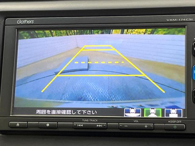 Ｎ－ＷＧＮ Ｇ　純正ナビ　バックカメラ　Ｂｌｕｅｔｏｏｔｈ再生　禁煙車　ＥＴＣ　ドラレコ　オートエアコン　電動格納ミラー　スマートキー　ドアバイザー　ステアリングスイッチ　プライバシーガラス（4枚目）