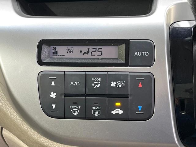 Ｎ－ＷＧＮ Ｇ　純正ナビ　バックカメラ　Ｂｌｕｅｔｏｏｔｈ再生　禁煙車　ＥＴＣ　ドラレコ　オートエアコン　電動格納ミラー　スマートキー　ドアバイザー　ステアリングスイッチ　プライバシーガラス（5枚目）