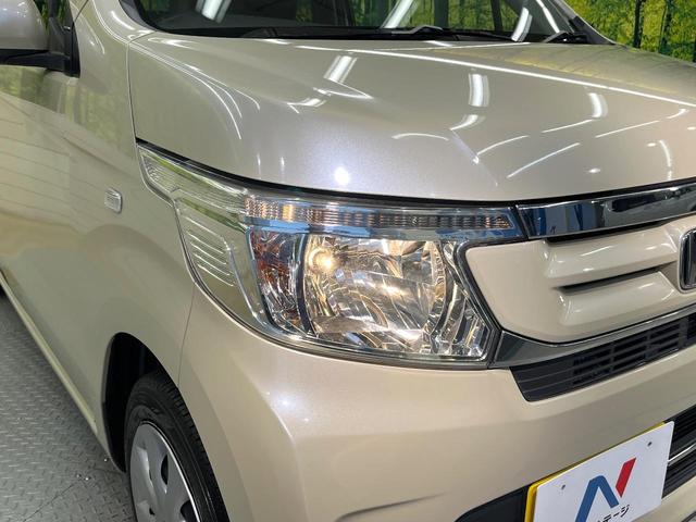 Ｎ－ＷＧＮ Ｇ　純正ナビ　バックカメラ　Ｂｌｕｅｔｏｏｔｈ再生　禁煙車　ＥＴＣ　ドラレコ　オートエアコン　電動格納ミラー　スマートキー　ドアバイザー　ステアリングスイッチ　プライバシーガラス（12枚目）
