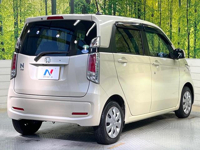 Ｎ－ＷＧＮ Ｇ　純正ナビ　バックカメラ　Ｂｌｕｅｔｏｏｔｈ再生　禁煙車　ＥＴＣ　ドラレコ　オートエアコン　電動格納ミラー　スマートキー　ドアバイザー　ステアリングスイッチ　プライバシーガラス（17枚目）