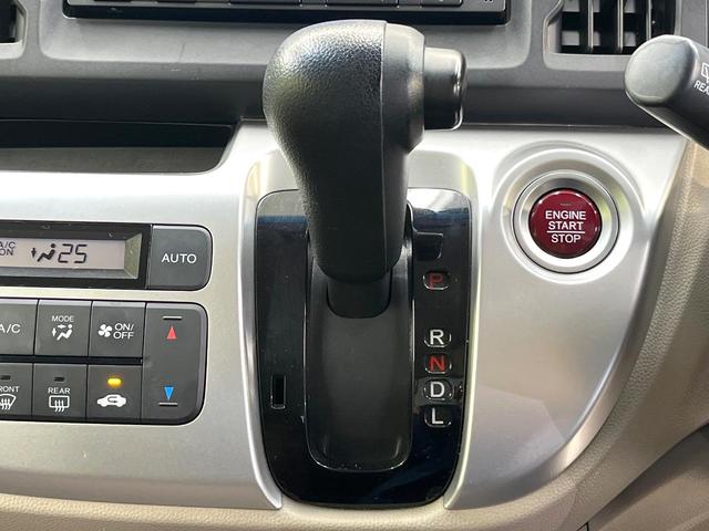 Ｎ－ＷＧＮ Ｇ　純正ナビ　バックカメラ　Ｂｌｕｅｔｏｏｔｈ再生　禁煙車　ＥＴＣ　ドラレコ　オートエアコン　電動格納ミラー　スマートキー　ドアバイザー　ステアリングスイッチ　プライバシーガラス（21枚目）