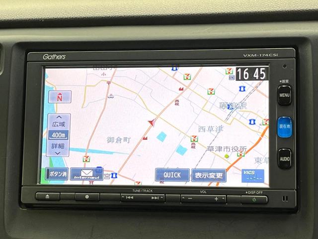 Ｎ－ＷＧＮ Ｇ　純正ナビ　バックカメラ　Ｂｌｕｅｔｏｏｔｈ再生　禁煙車　ＥＴＣ　ドラレコ　オートエアコン　電動格納ミラー　スマートキー　ドアバイザー　ステアリングスイッチ　プライバシーガラス（24枚目）