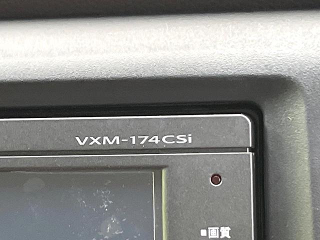 Ｎ－ＷＧＮ Ｇ　純正ナビ　バックカメラ　Ｂｌｕｅｔｏｏｔｈ再生　禁煙車　ＥＴＣ　ドラレコ　オートエアコン　電動格納ミラー　スマートキー　ドアバイザー　ステアリングスイッチ　プライバシーガラス（25枚目）